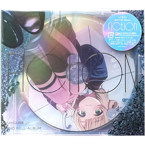 Amazon.co.jp: 【外付け特典あり】 fiction (初回限定盤)(CD2枚